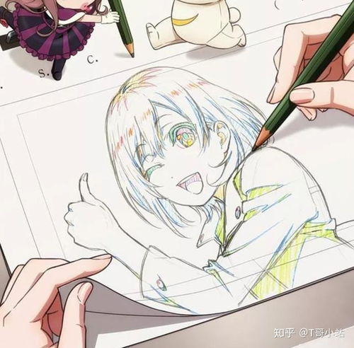 原創動畫 動畫黨的最后一片樂土