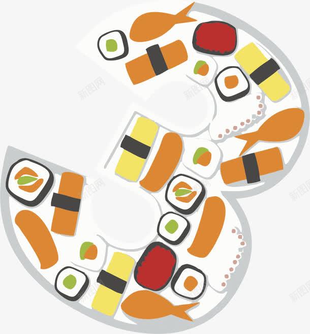 卡通美食創意數字3高清素材 點亮網頁與電商設計的活力元素