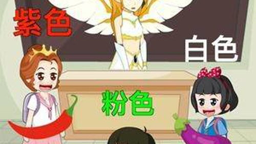 《不識顏色的奇妙旅程 原創動畫《小雪》的制作與數字動漫探索》