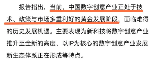 超有錢景！這4個藝術留學“萬金油”專業，不要錯過！