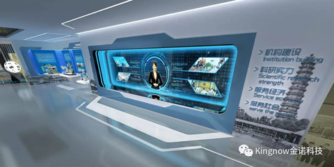 金諾科技數(shù)字動漫制作項目成功入選2019年省級服務業(yè)標準化試點