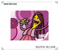 5DS 數(shù)字藝術領域的多面手，從影視制作到專業(yè)人才培養(yǎng)