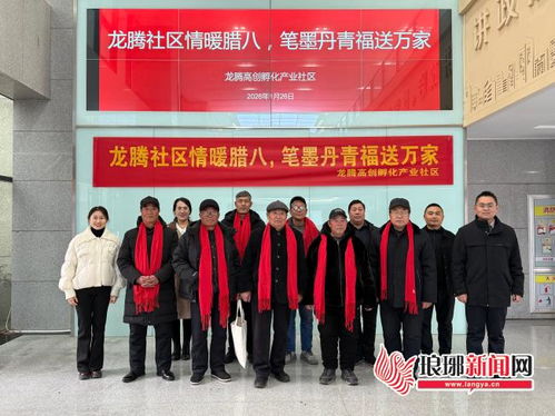 墨香浸潤中心城區文化惠民”，“入文本文件之九行:，“，
